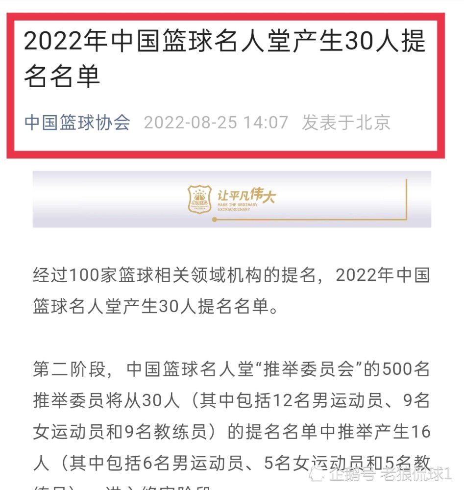 被放逐到魔镜世界的魔法师们，进入了一个没有退路的冰雪世界，而被解救的唯一办法就是格尔达要与宿敌冰雪女王联手